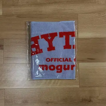 샤이 토프 타월