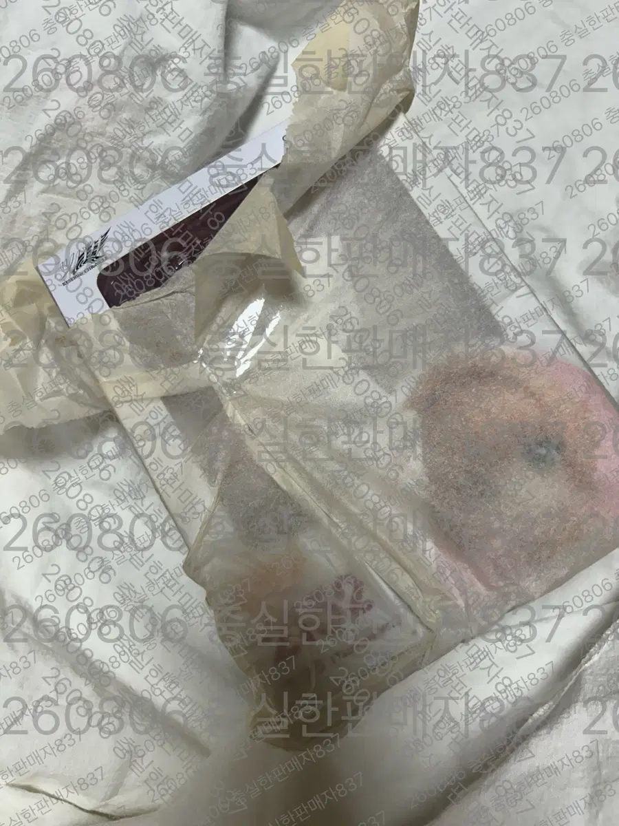 (미개봉) 츠바사클로니클 사쿠라
