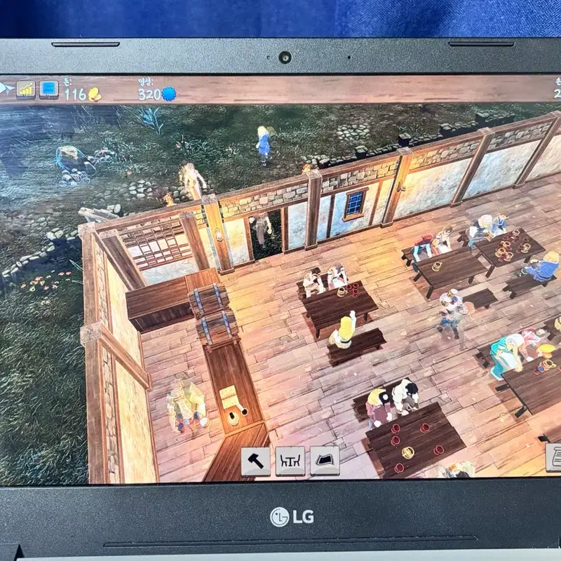 LG 노트북 팔아요
