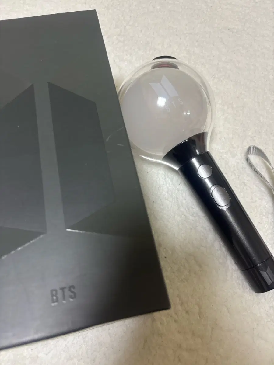 아미밤