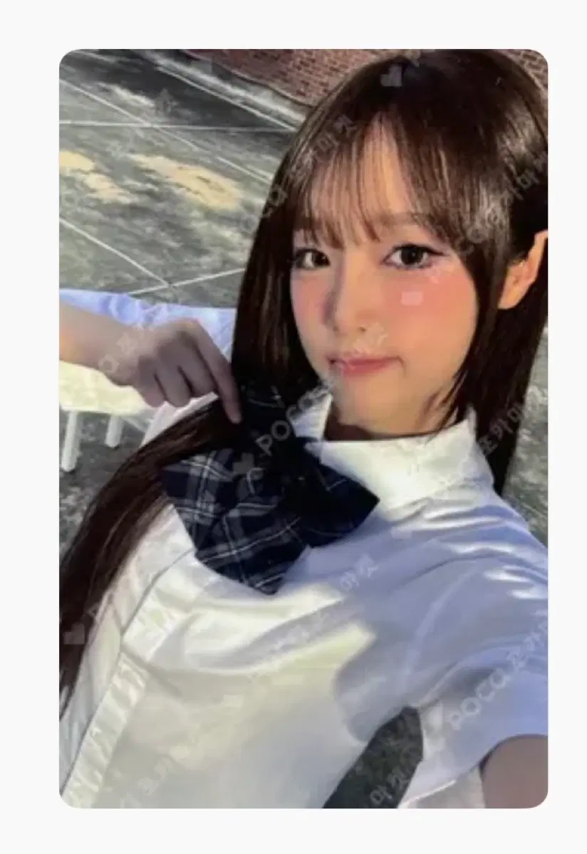 최예나 예나 착젤싫 공방 포카 구해요