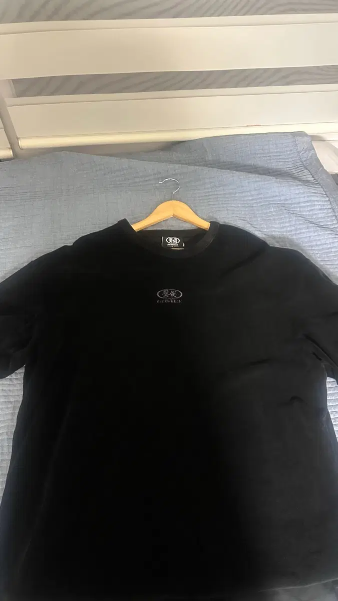 압도 타올티 검정