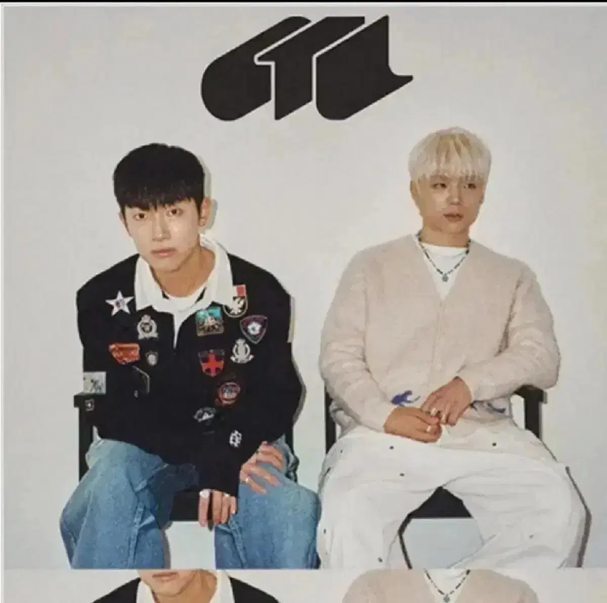 사인반 래원 오르내림 앨범 미개봉 CD