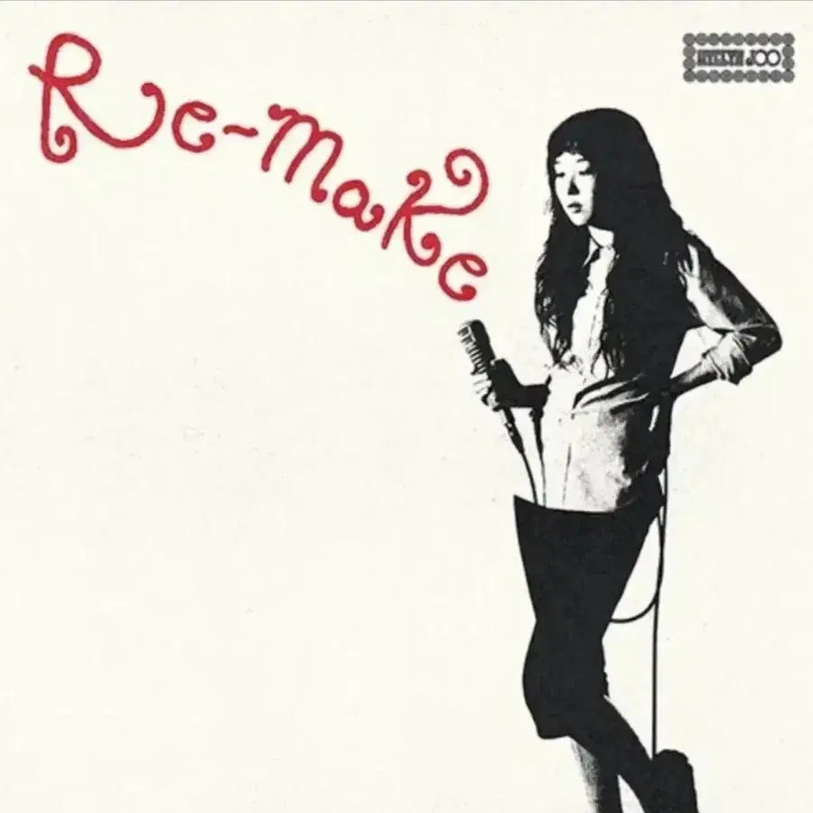 주혜린 - Re-make (Japan Edition) [LP] 미개봉