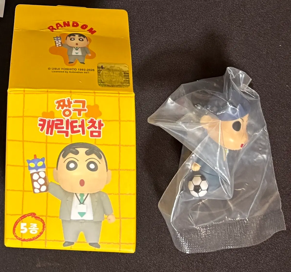 짱구 캐릭터참 철수 미개봉