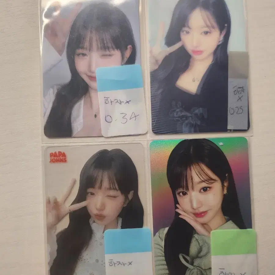 아이브 장원영 포카 판매 // 파파존스 // 프롬퀸 // 앨포 // 렌티큘러
