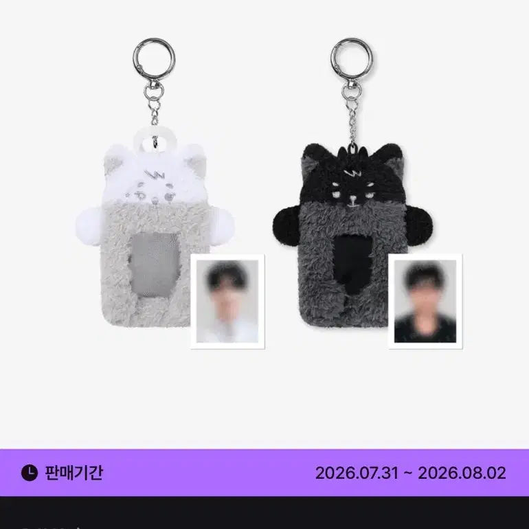 영케이 영기스트솔콘엠디 증사홀더