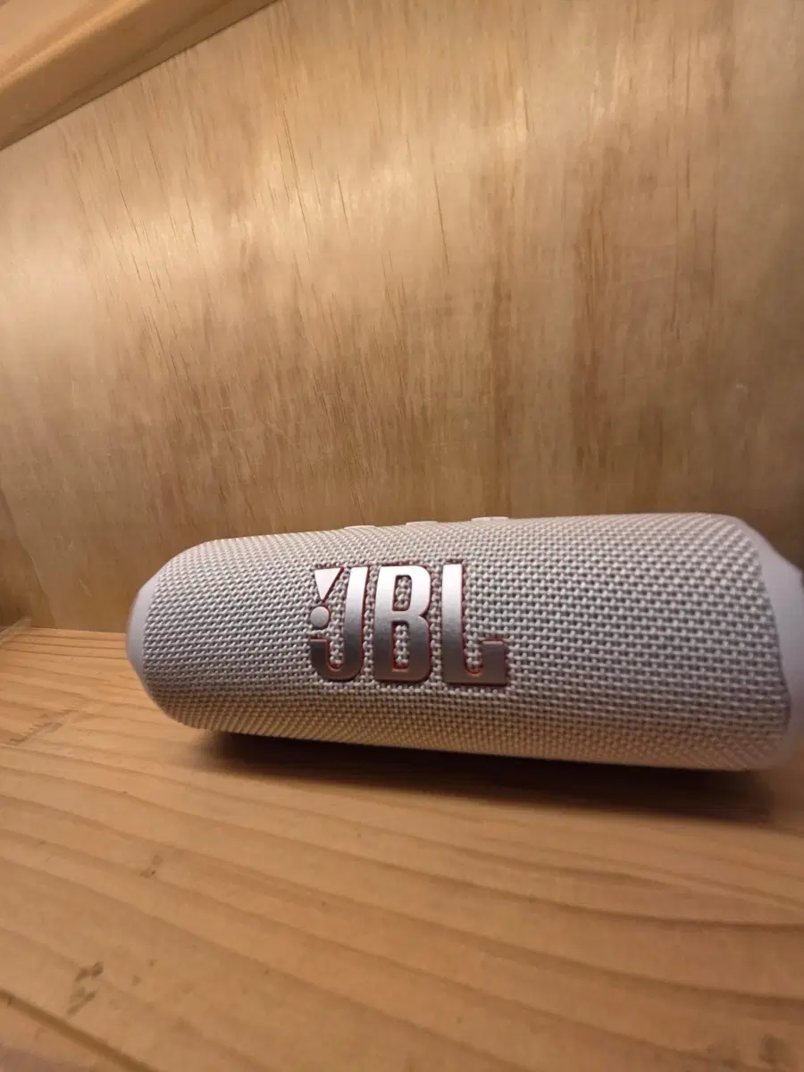 jbl 7
