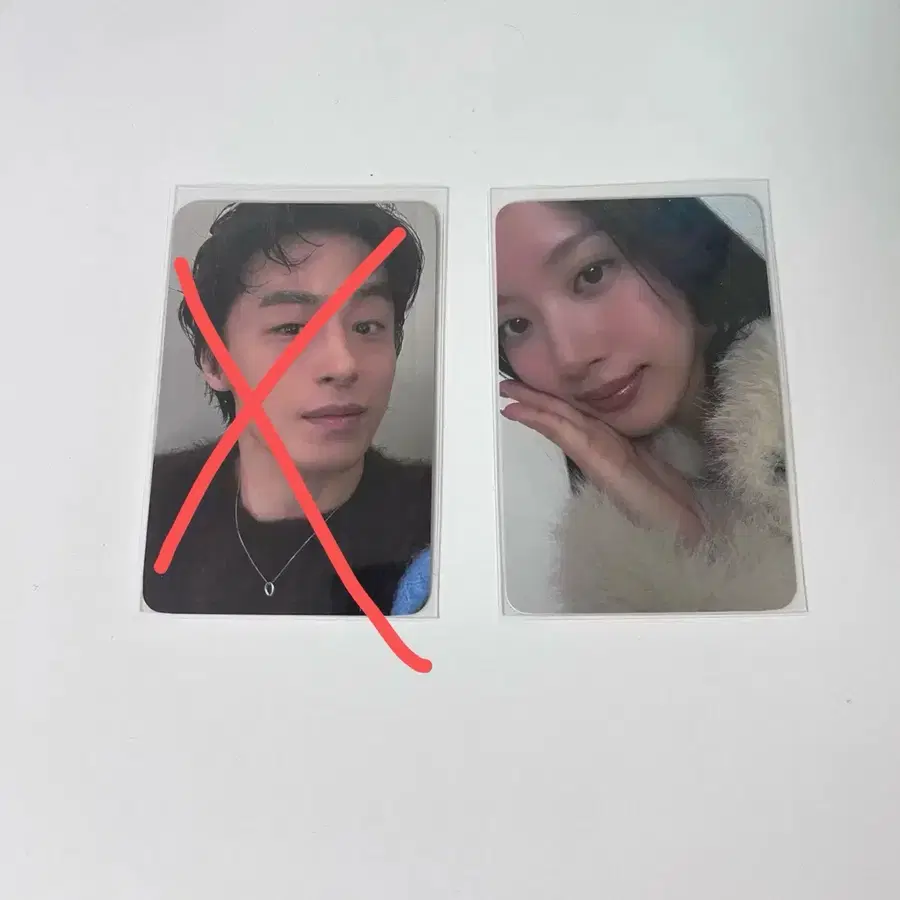 만약에 우리 포카 양도 구교환 문가영