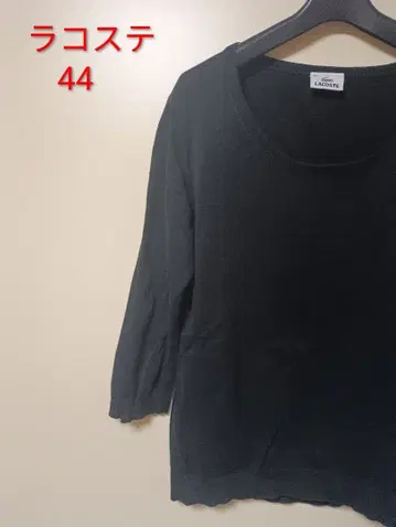 라코스테 블랙 오부 소매 셔츠 44
