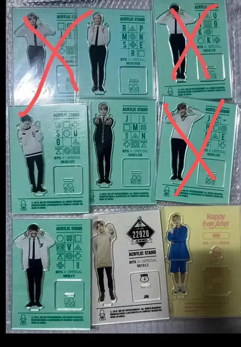 방탄 bts 머스터 아크릴 스탠드 희귀 초기 굿즈