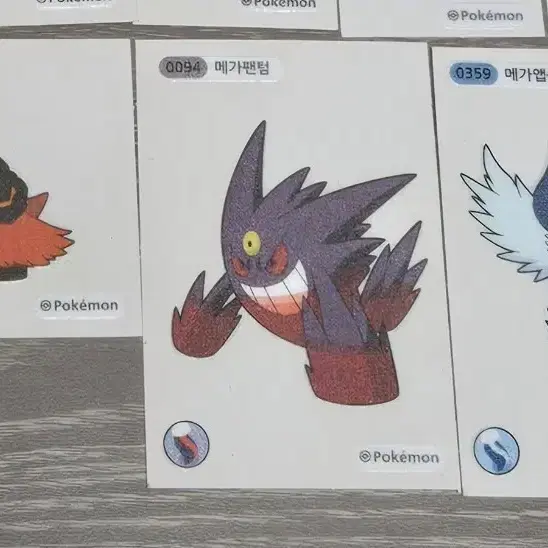 포켓몬 메가 띠부씰 3장 일괄 개별 판매