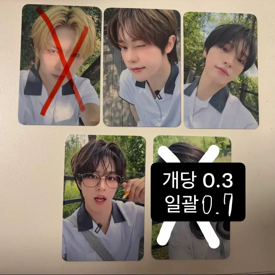 베이온 사녹 공방 포카 포토카드