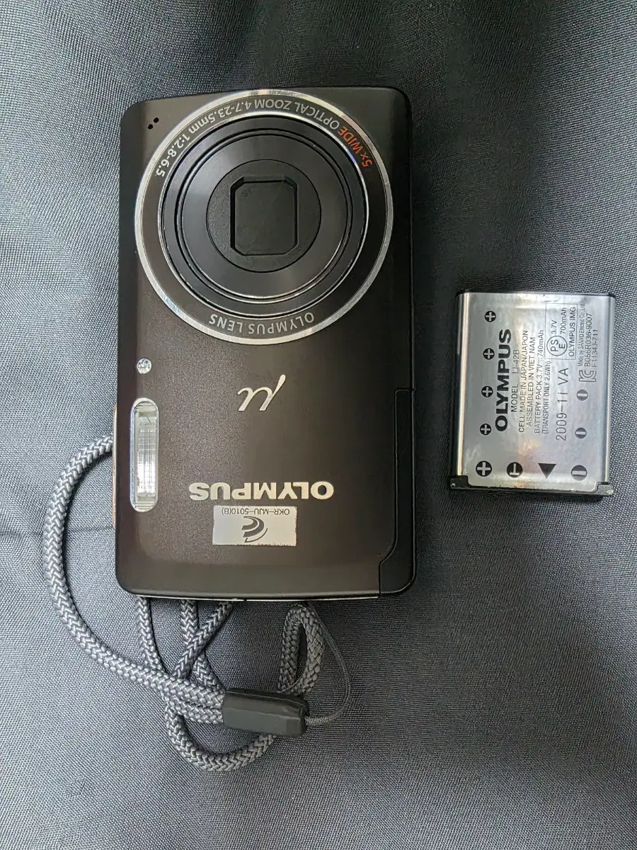 올림푸스 mju 5010 택포가격