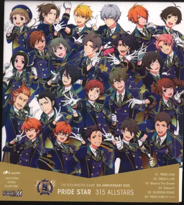 게임 CD 초회) THE IDOLM@STER SideM 5th ANNIVERSARY DISC PRIDE STAR 1