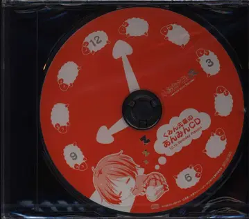 애니메이션 CD 중2병이라도 사랑이 하고 싶어! [쿠민 선배의 안민 CD] 미개봉