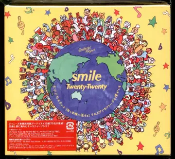 Twenty Twenty smile 기간 한정반 *CD+DVD MV/레코딩 다큐멘터리/리릭 비디오 수록