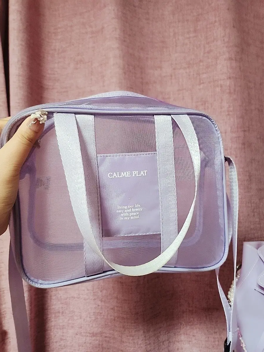 CALME PLAT 투명 메쉬 파우치 라벤더 수영가방 물놀이 비치백 목욕가방