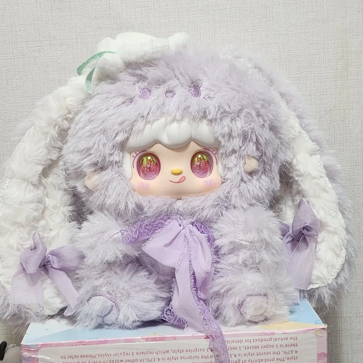 유키 400포 인형