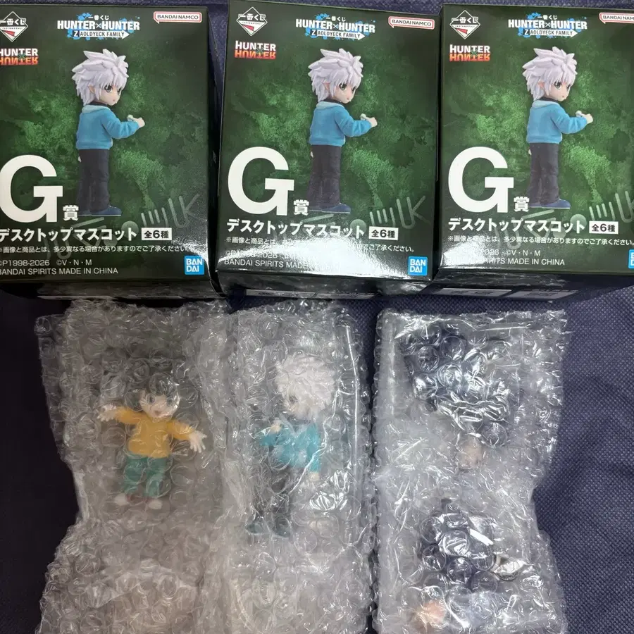 헌터헌터 조르딕가 G상 데스크탑 피규어 판매합니다