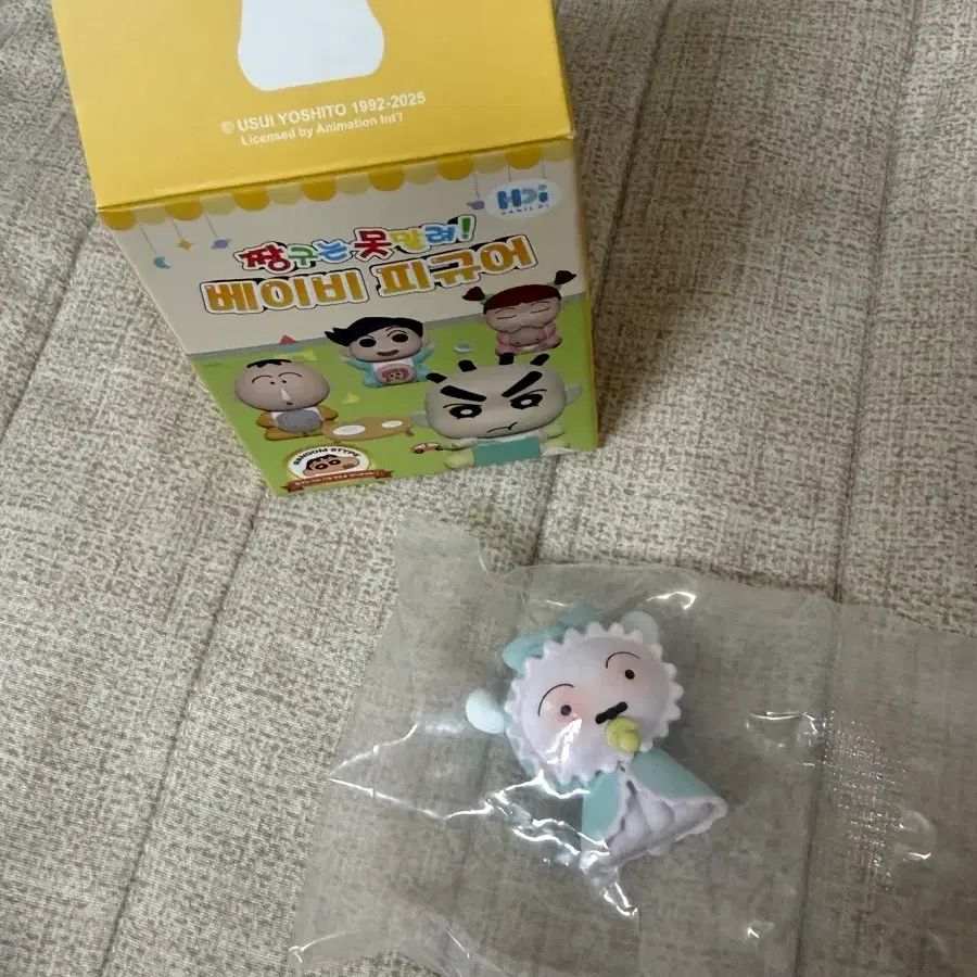 짱구는 못말려 베이비 피규어 흰둥이
