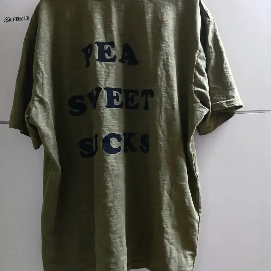 Y2K 카키시원반팔 티셔츠