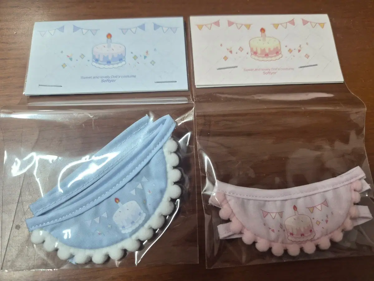 소프티오알 누이 인형 생일 턱받이