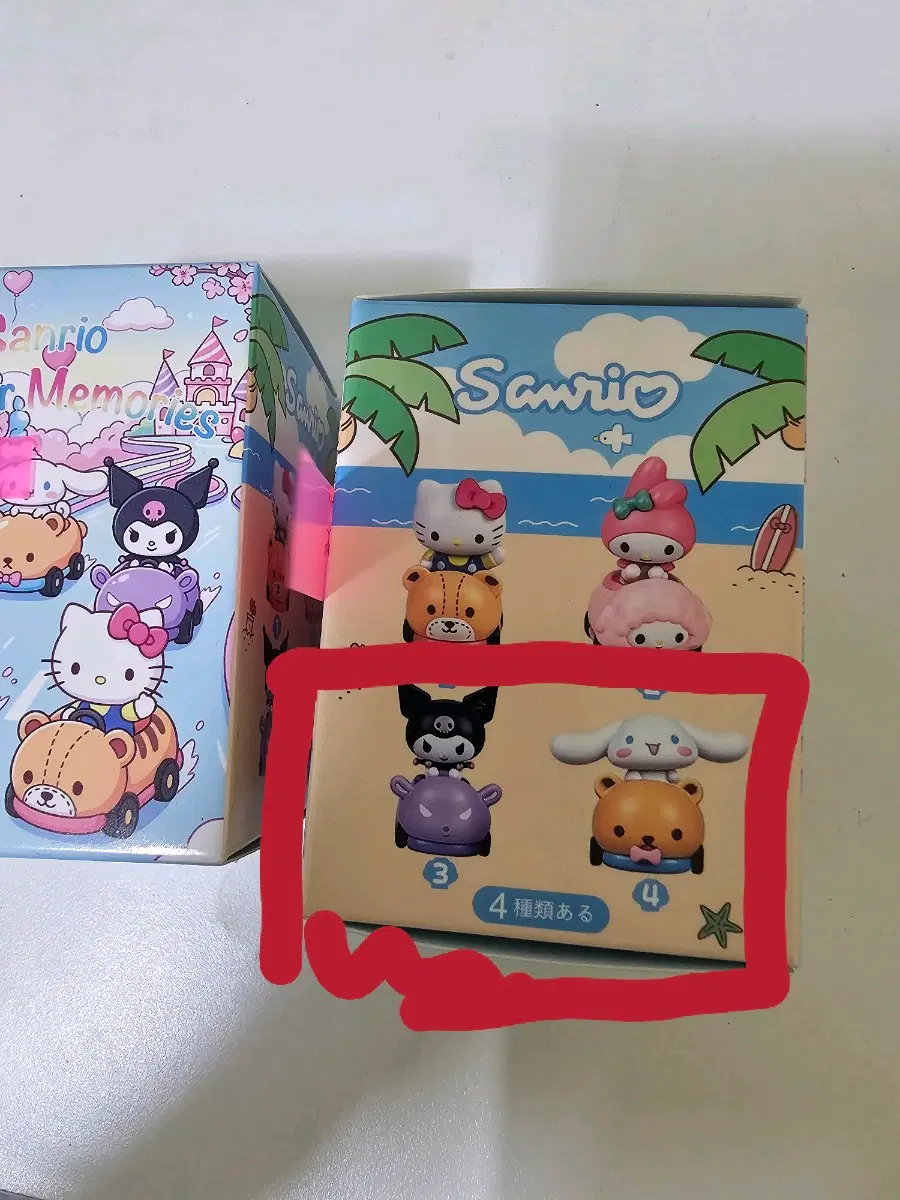 산리오 쿠로미 시나모롤 피규어 일괄 sanrio summer memories