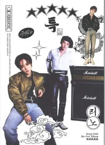 StrayKids 5-STAR LeeKnow OOTD 미니 포스터