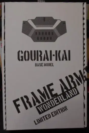 애니메이션 Blu-ray FRAME ARMS GIRLS 꺄꺄우후후한 원더랜드 프라모델 포함
