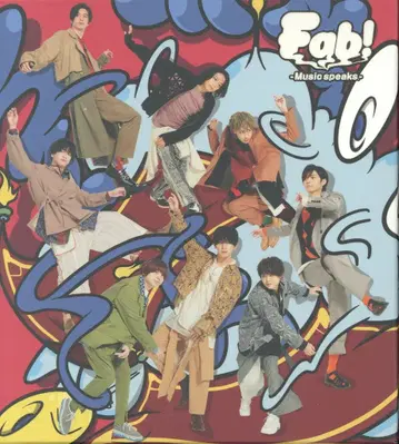 Hey!Say!JUMP 초회 한정판 2 Fab!-Music speaks.-