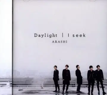 아라시 초회 한정판 2 I Seek/Daylight *Daylight 클립 메이킹 수록