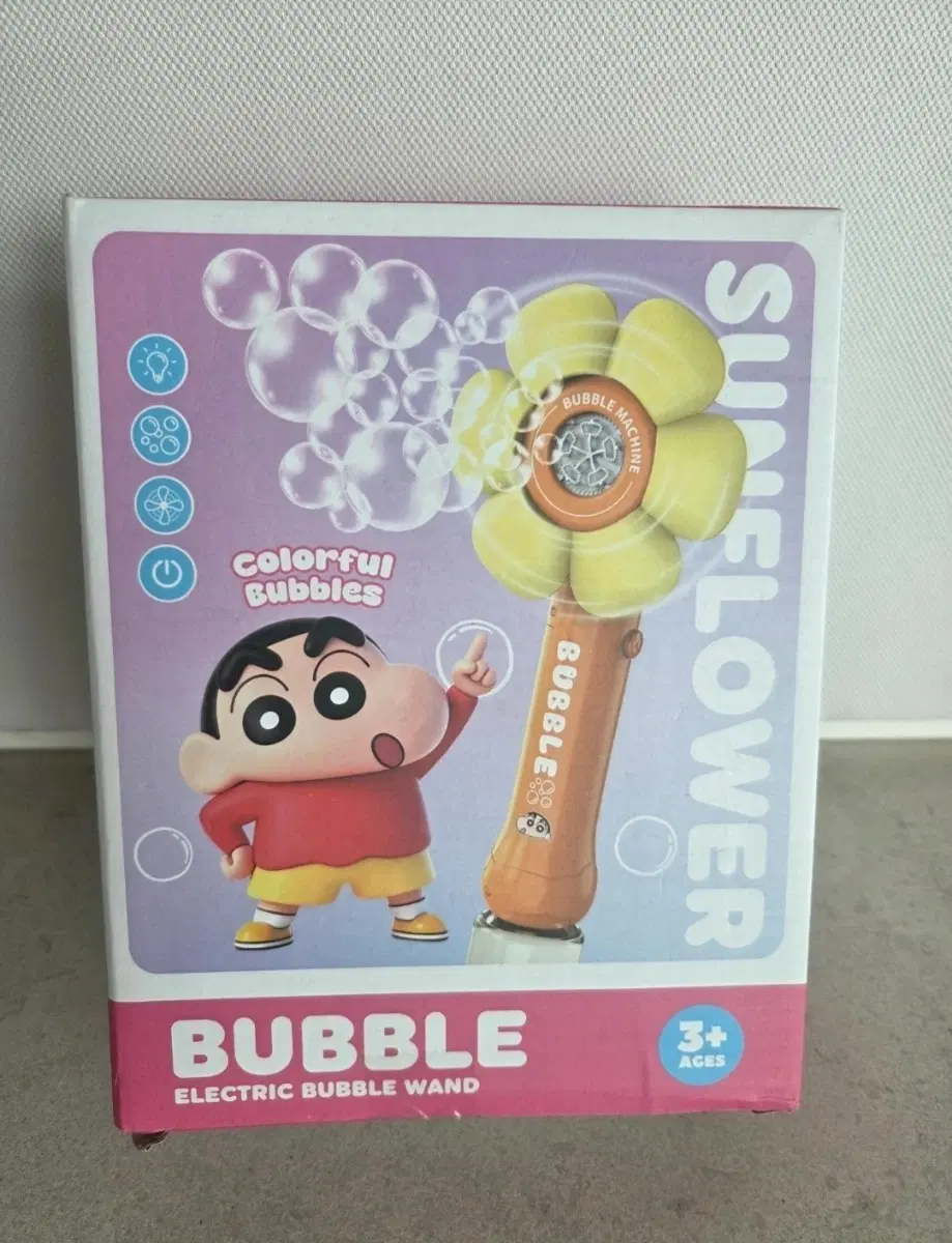 크레용신짱 해바라기 버블건 새상품