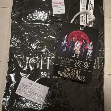 NIGHTMARE 회생 천하대폭주 야연 VIP 특전 T셔츠 나이트메어