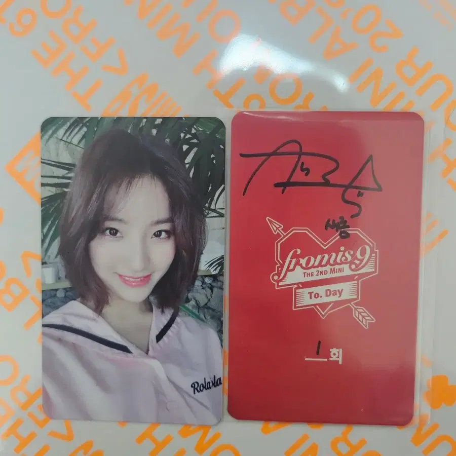 프로미스나인 이새롬 약속회 투데이1회차 팝니다