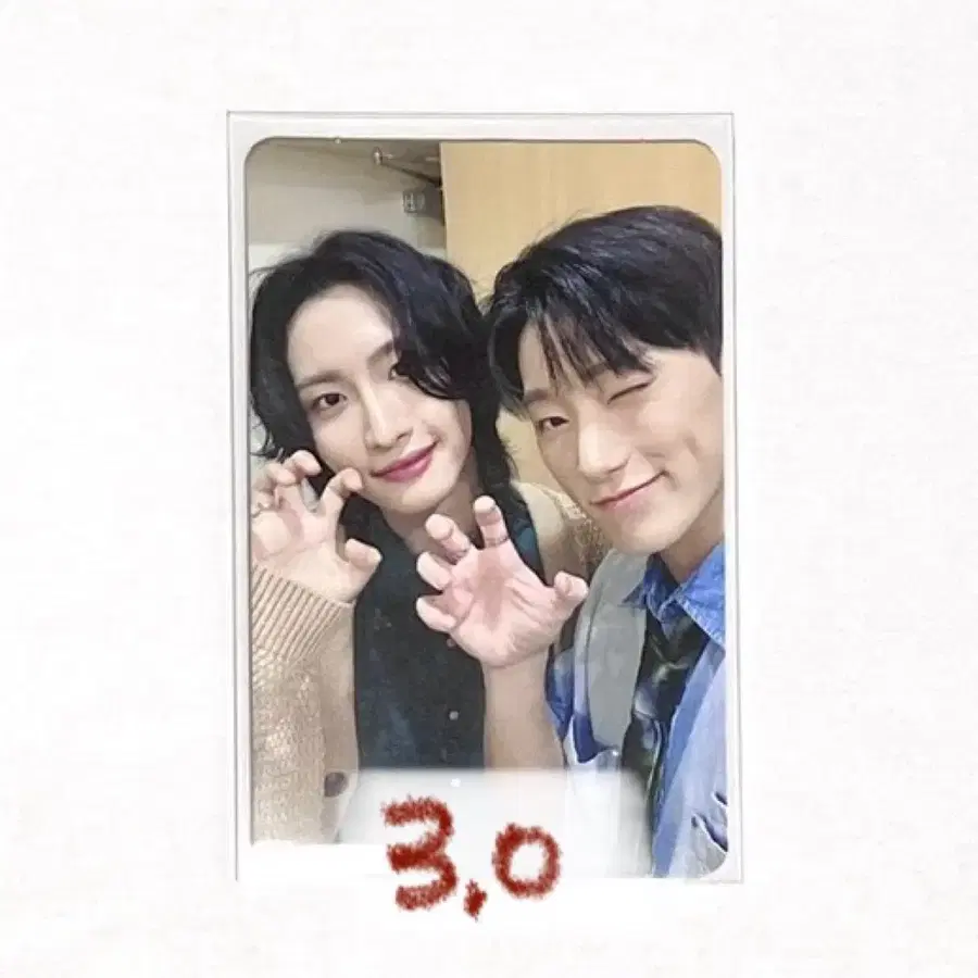 에이티즈 성화 산 산성화 유닛 포카 양도