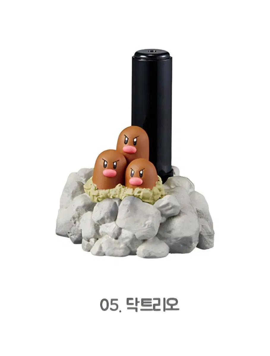 포켓몬 리멘트 데스크에서 숨바꼭질 닥트리오