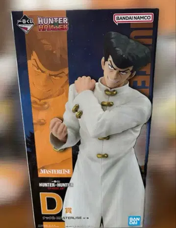 HUNTER x HUNTER 제일복권 키메라 앤트 편 D상 너클 피규어