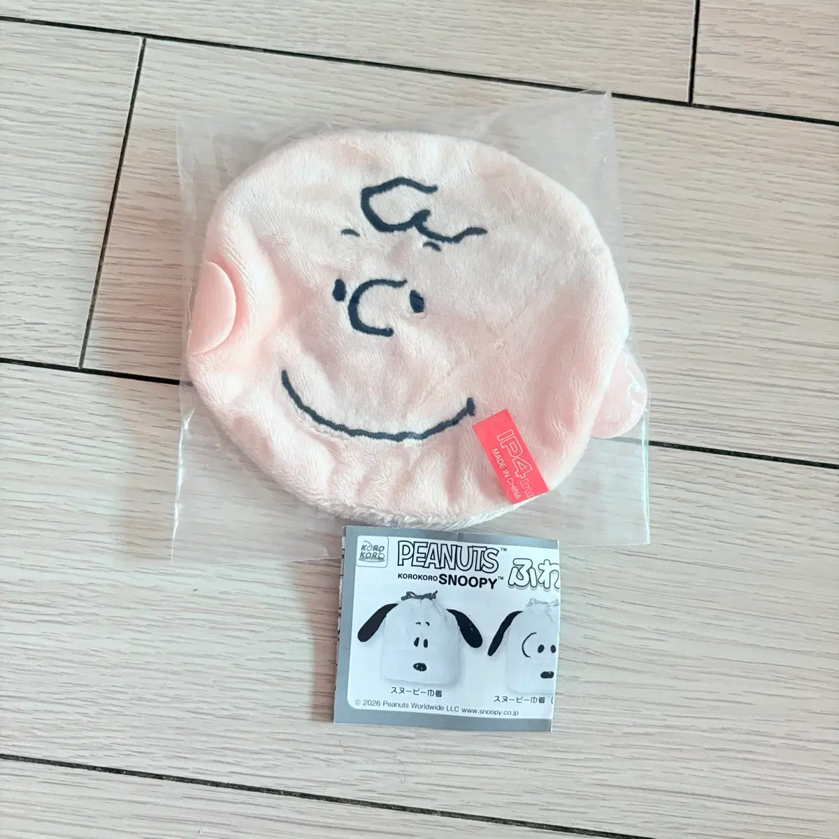 가챠 스누피 찰리 브라운 얼굴 파우치 동전지갑 판매
