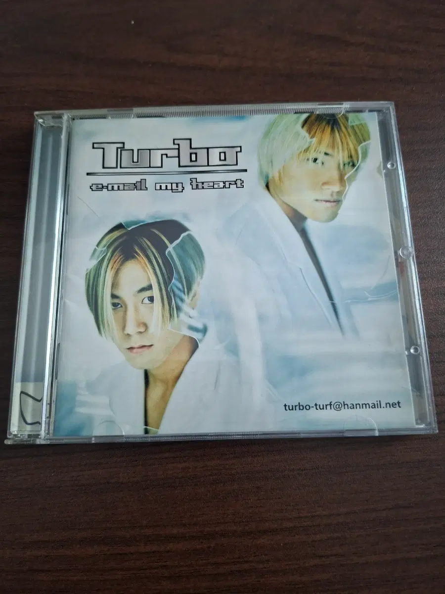 터보 5집 cd