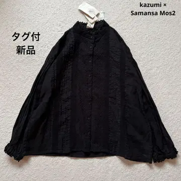 [새상품급] SM2 kazumi 콜라보 레이스 블라우스 린넨 100% 블랙 긴팔 셔츠
