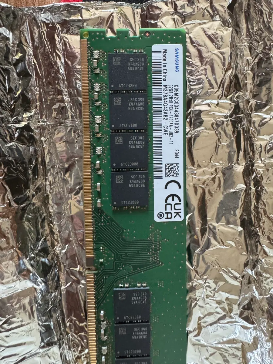 삼성전자 32GB DDR4 PC4-3200AA