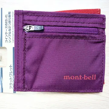 몽벨 플랫 월렛 퍼플