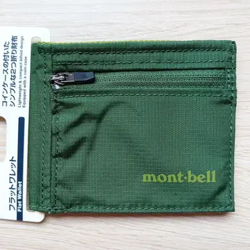 몽벨 플랫 월렛 그린