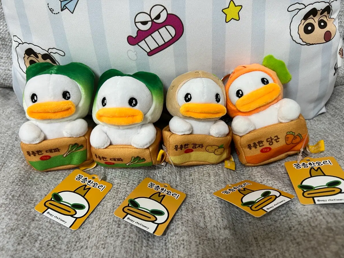 몽총한 오리 농장 키링 8cm