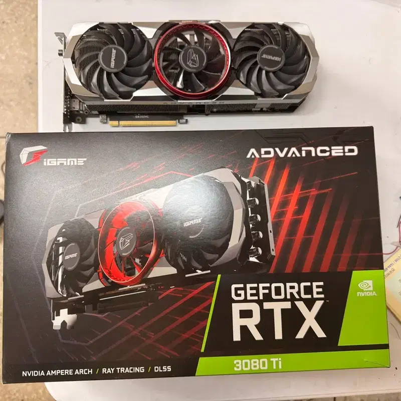기가바이트 RTX 3080 Ti 어드밴스드 그래픽카드