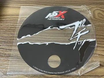 [ ~8/22 ] TGS2024 P5X 부채 체험 특전
