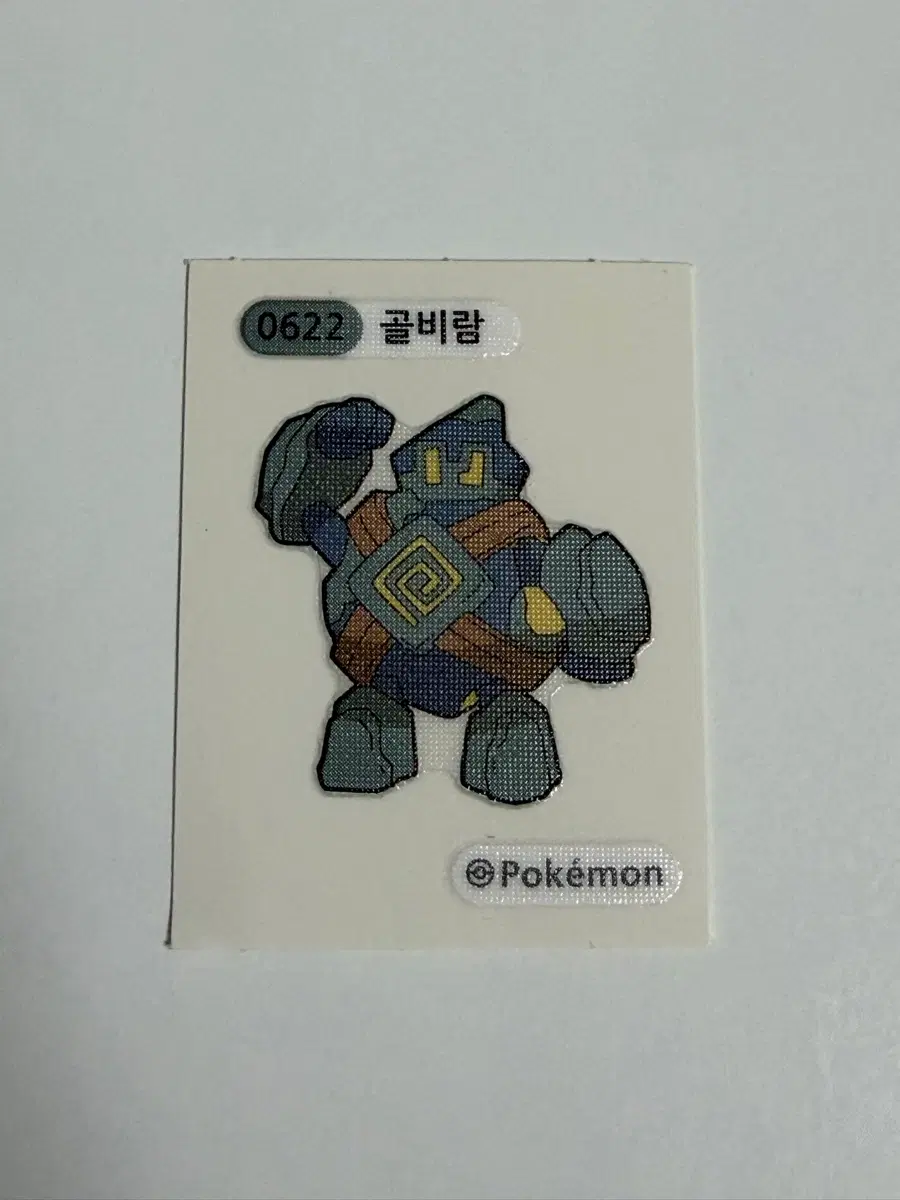 포켓몬스터 0622 골비람 띠부씰 판매