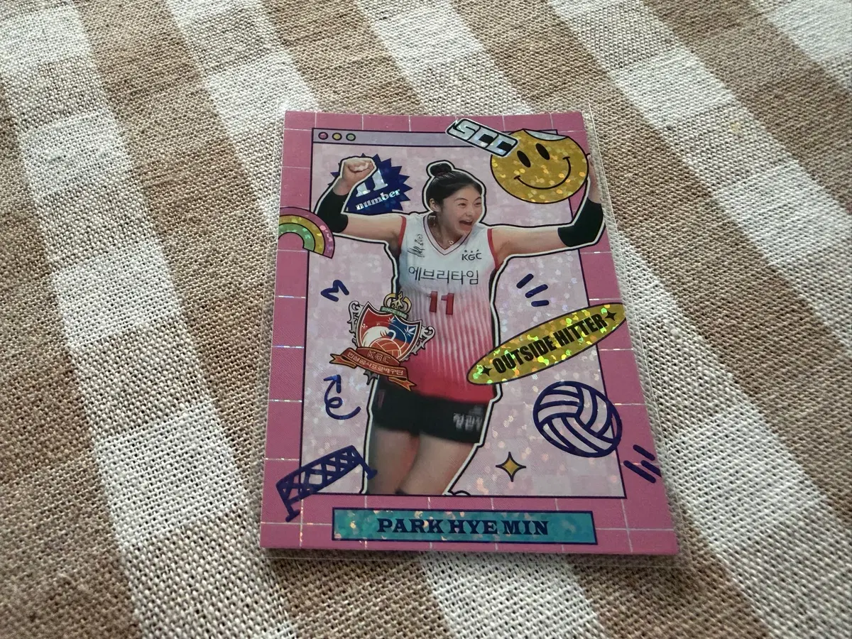 2022-23 SCC KOVO 카본 키치 정관장 박혜민