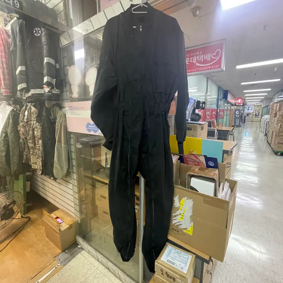 [미군불하] NAA 고공강하 HALO 낙하산 자켓 강하복 39